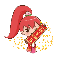 sticker image #2