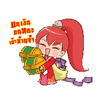 sticker image #20