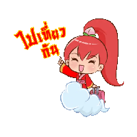 sticker image #21