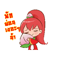 sticker image #22