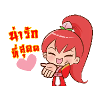 sticker image #23