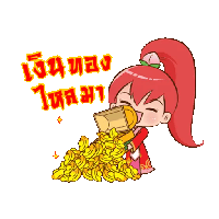 sticker image #3