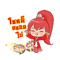 sticker image #5