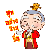 sticker image #6