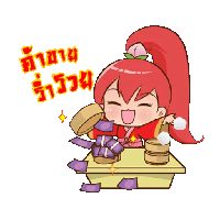 sticker image #7