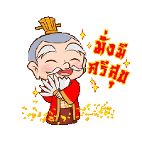 sticker image #8