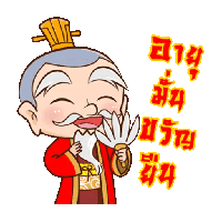 sticker image #9