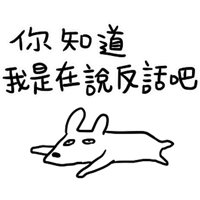 sticker image #10