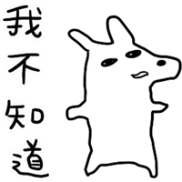 sticker image #12