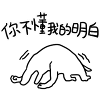 sticker image #18