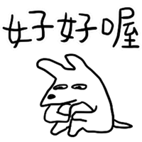 sticker image #20