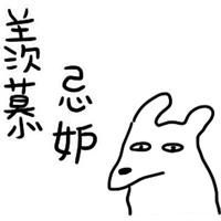 sticker image #21