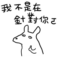 sticker image #24