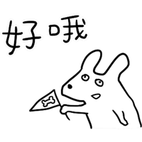 sticker image #26