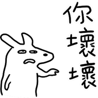 sticker image #27