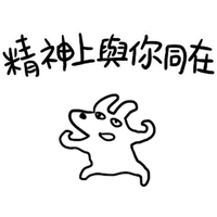 sticker image #28