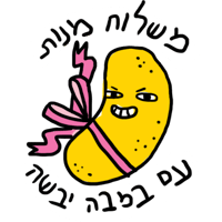 sticker image #13