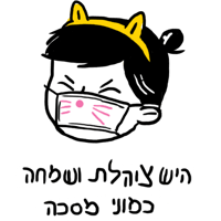 sticker image #16