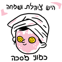 sticker image #19