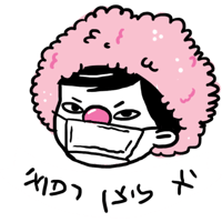 sticker image #20