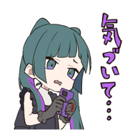 sticker image #10