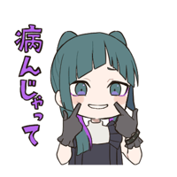 sticker image #15