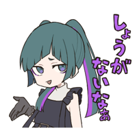 sticker image #17