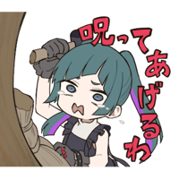 sticker image #19