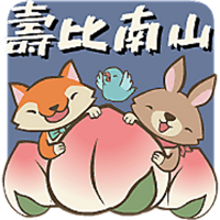 sticker image #10