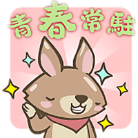 sticker image #12