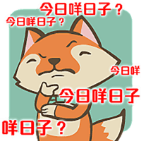 sticker image #2