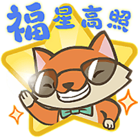 sticker image #7