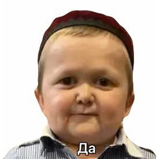 Sticker Maker - Хасбик №8