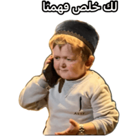 sticker image #21