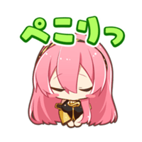 sticker image #6