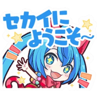 sticker image #15