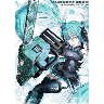 tray_icon