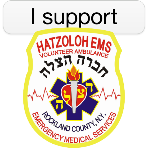 Sticker Maker Hatzalah