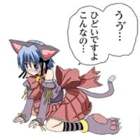 sticker image #10