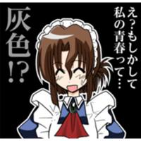 sticker image #17