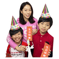 Sticker Maker - HBD Jason and Jonas 2022