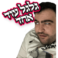 sticker image #1
