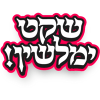 sticker image #11