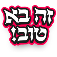 sticker image #12