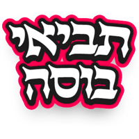 sticker image #2