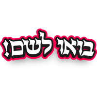 sticker image #3