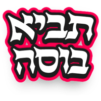 sticker image #4