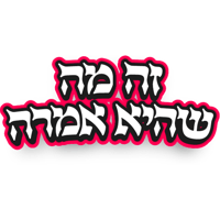 sticker image #5