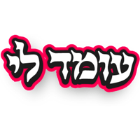 sticker image #6