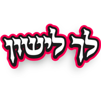 sticker image #9